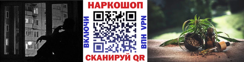Где купить наркотики Сольвычегодск Амфетамин  Кокаин  A-PVP  Меф мяу мяу  Бошки Шишки 