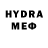 МДМА crystal david allinson