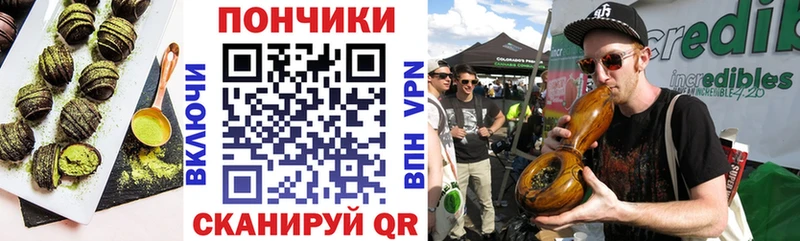Еда ТГК конопля  цена   mega ссылка  Сольвычегодск 