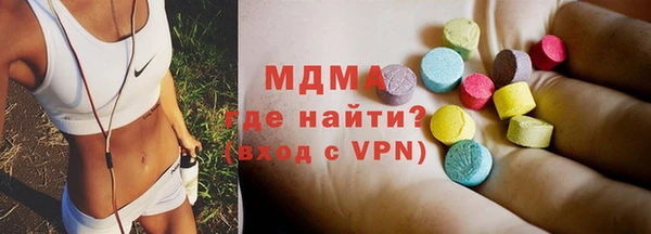 хмурый Абинск
