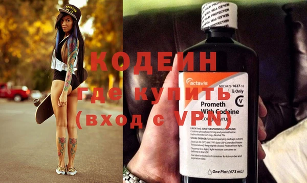 прущие крисы Алексеевка