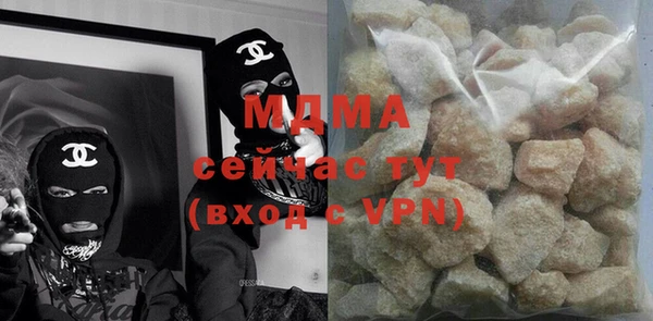 прущие крисы Алексеевка
