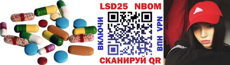 MEGA ссылка  Сольвычегодск  LSD-25 экстази ecstasy 