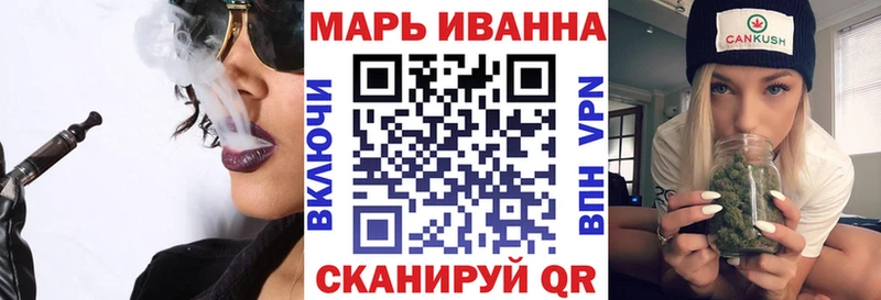 Марихуана гибрид  Сольвычегодск 